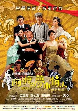 亚洲午夜在线视频