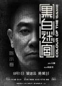 亚洲午夜在线视频