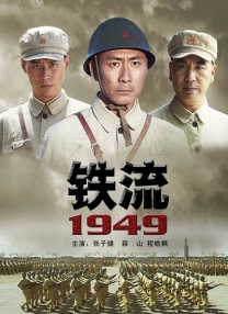 亚洲午夜在线视频